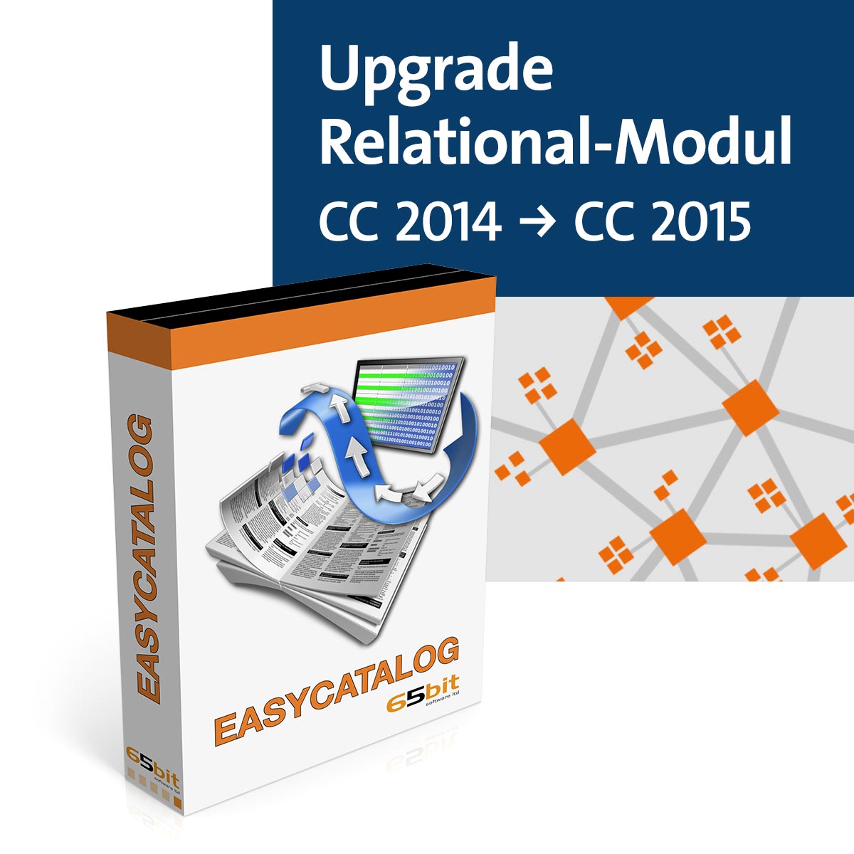 EasyCatalog Upgrade Relational Modul
