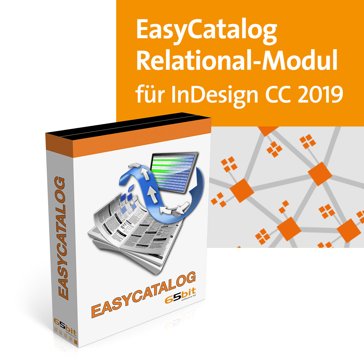 EasyCatalog CC 2019 Win/Mac Relational Modul